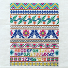 <center><a target="_blank" href="https://www.aurifil.com/wp-content/uploads/2019/06/LittleBandSamplerChart-SusanAche.pdf">Little Band Sampler</a></center>